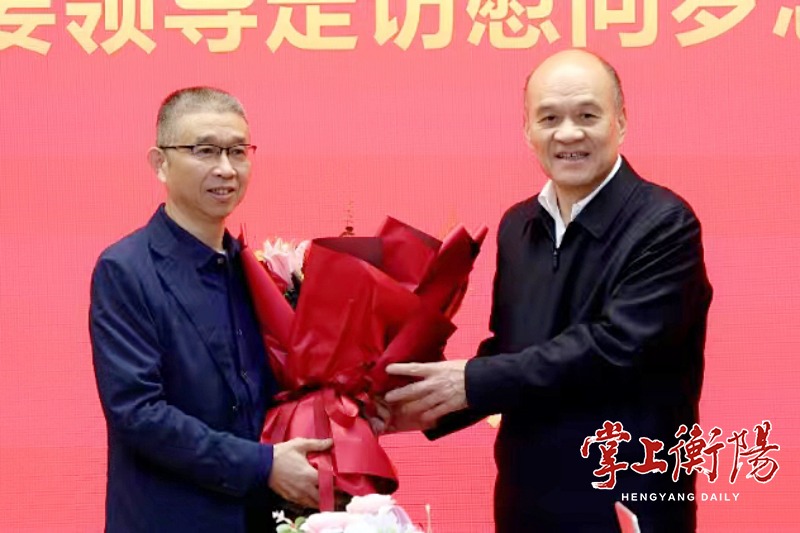 2132-20231204-deaa419f72fa4e34a4f370fe2e9d6c76